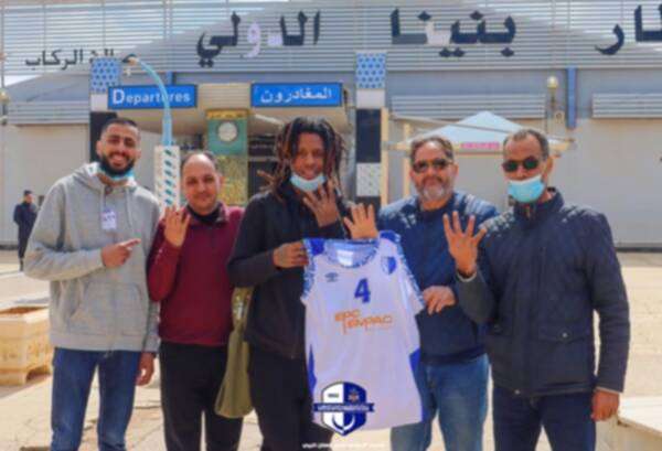 أمير جاكسون