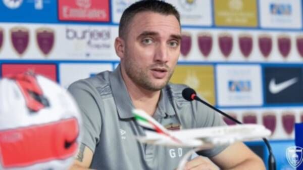 عيسى جريجوري