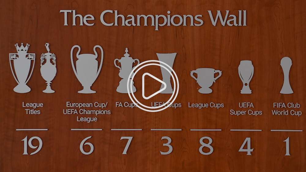 بطولات ليفربول