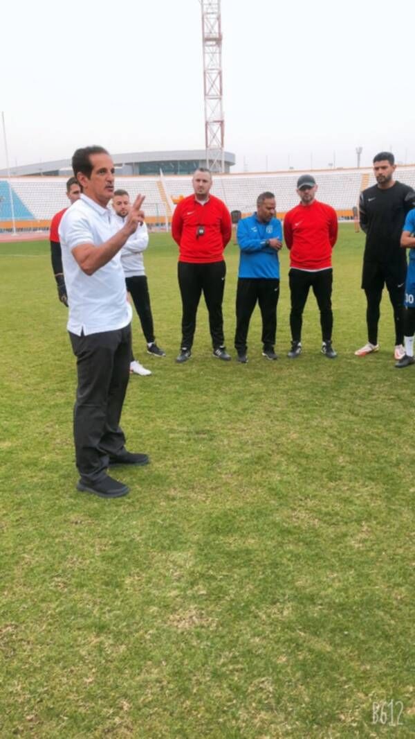 من الاجتماع