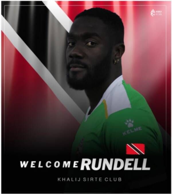 رونديل وينشيستر