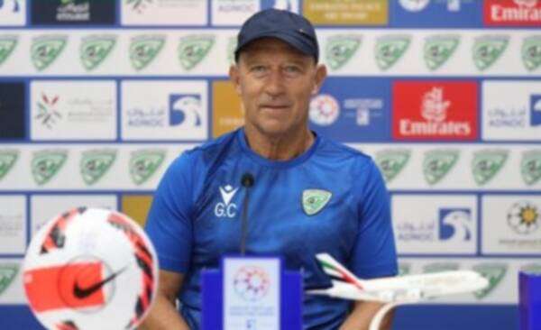 جابرييل كالديرون