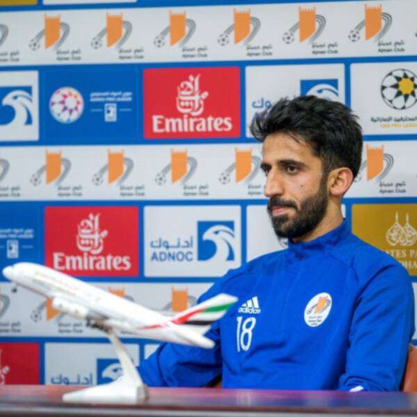 محمد إسماعيل مدافع عجمان