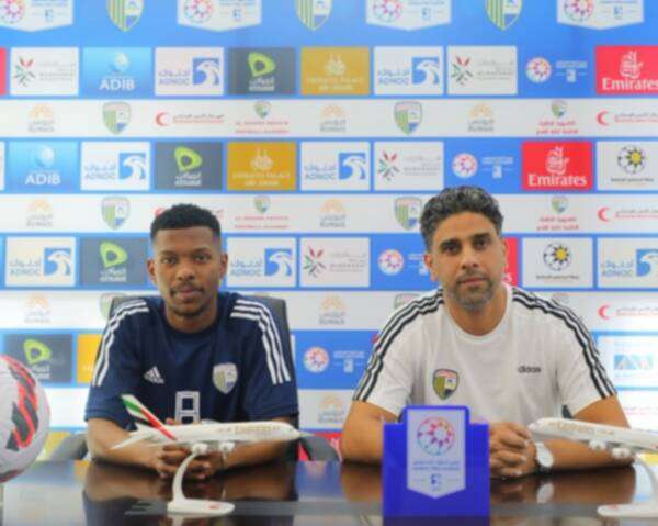 بدر الدين الإدريسي