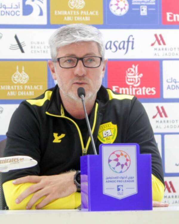  أودير هيلما