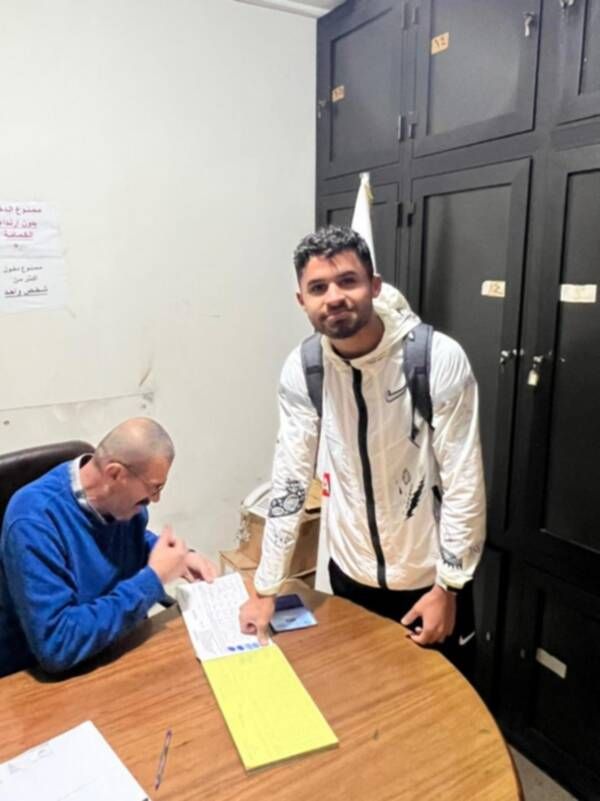 مكسيم عيديبي