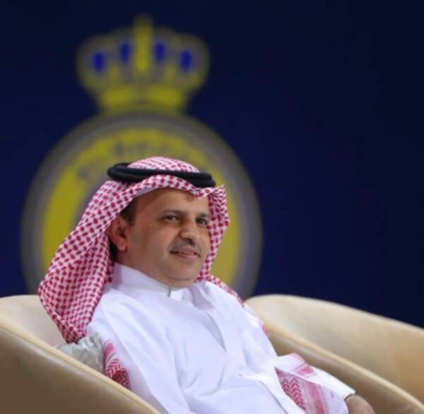 آل معمر