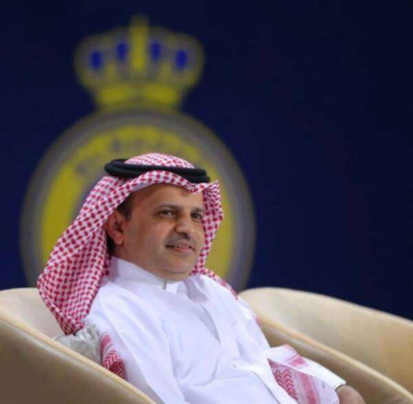 آل معمر