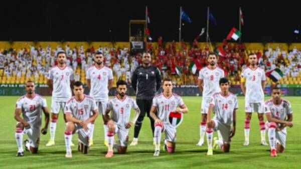 منتخب الإمارات