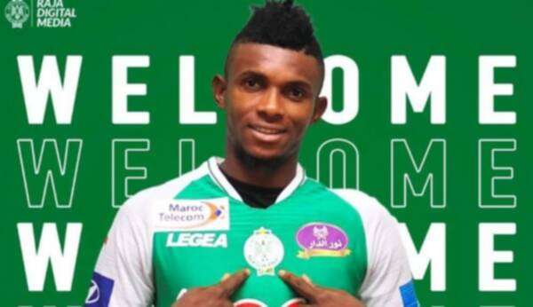 فابريس نجوما