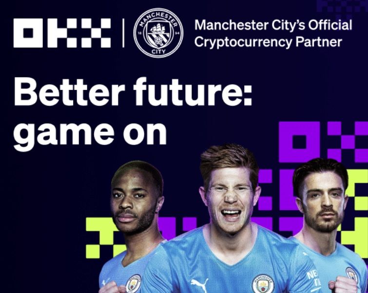 مانشستر سيتي