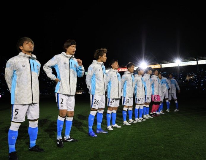 جوبيلو إيواتا 