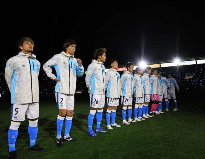 جوبيلو إيواتا 