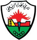 jahra
