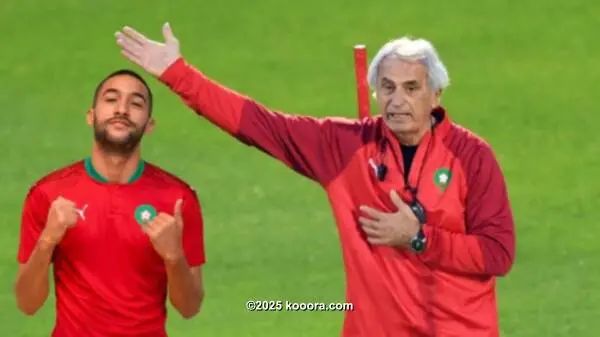 ?i=corr%2f341%2fkoo_341371