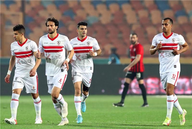 الزمالك