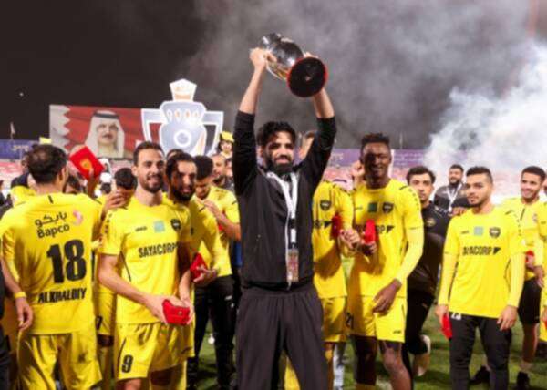 فريق الخالدية