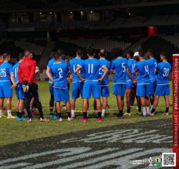 الاتحاد الليبي