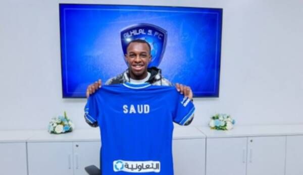 سعود