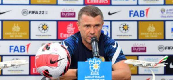 سيرجي ريبروف