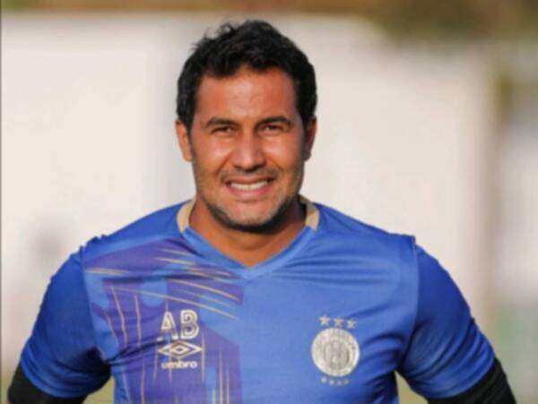 البوسعايدي