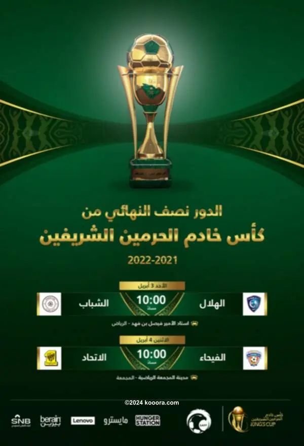 ?i=corr%2f341%2fkoo_341787