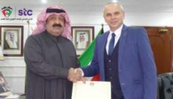 لافيكا مع اليوسف