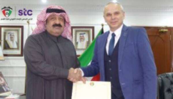 لافيكا مع اليوسف