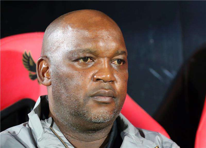 بيتسو موسيماني