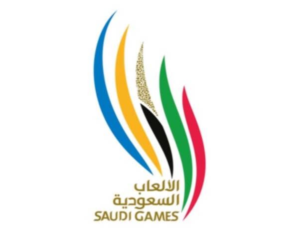 دورة الألعاب السعودية