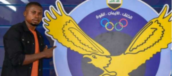 ويلسون أكاكبو