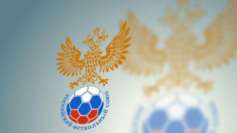 الاتحاد الروسي