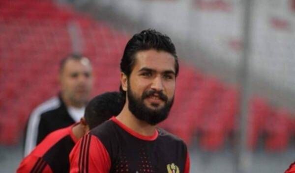 ورد السلامة