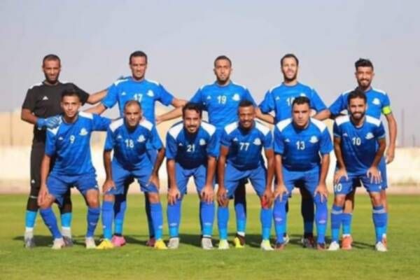 مغير السرحان