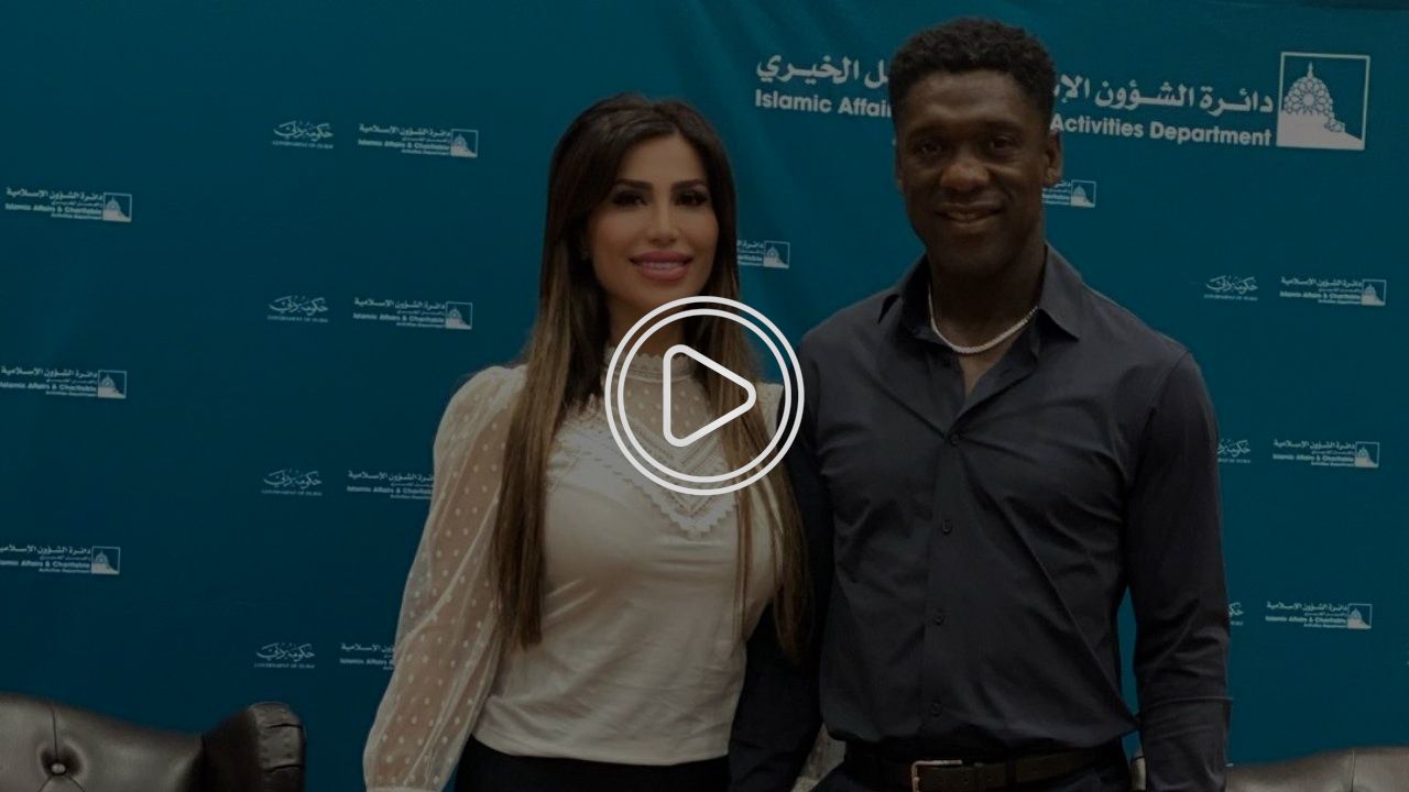 سيدورف