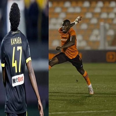 نجوم موريتانيا