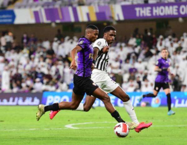 جانب من المباراة