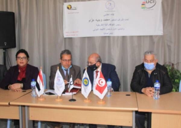 من المؤتمر الصحفي 