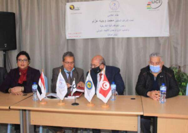 من المؤتمر الصحفي 