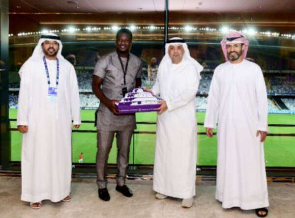 من تكريم أسامواه جيان