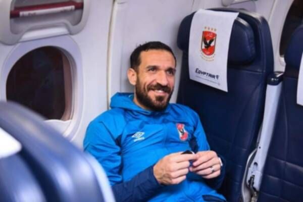 من سفر البعثة