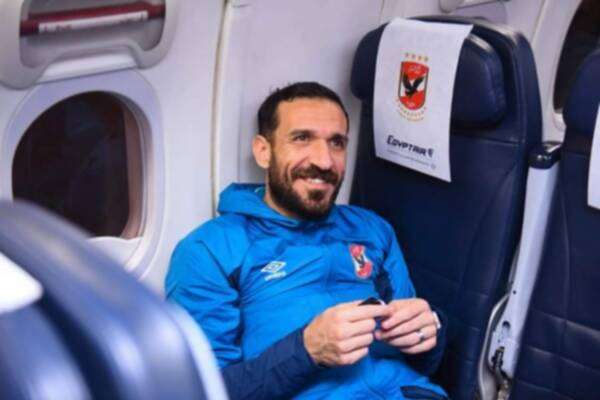 من سفر البعثة