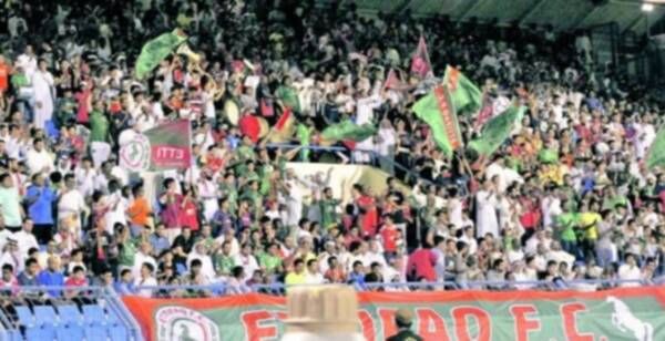 جماهير الاتفاق