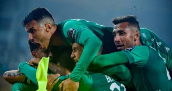 الرجاء البيضاوي