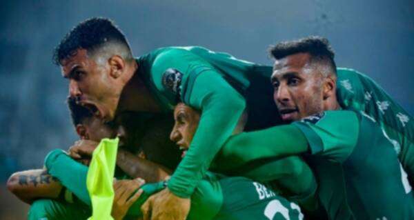 الرجاء البيضاوي