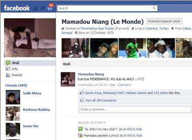 صورة للصفحة الشخصية لنيانج علي موقع التواصل الاجتماعي فيس بوك