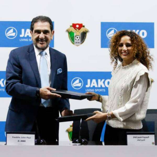 من توقيع الاتفاقية