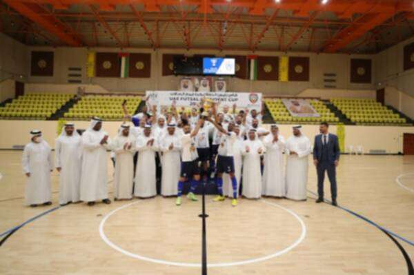 من المباراة