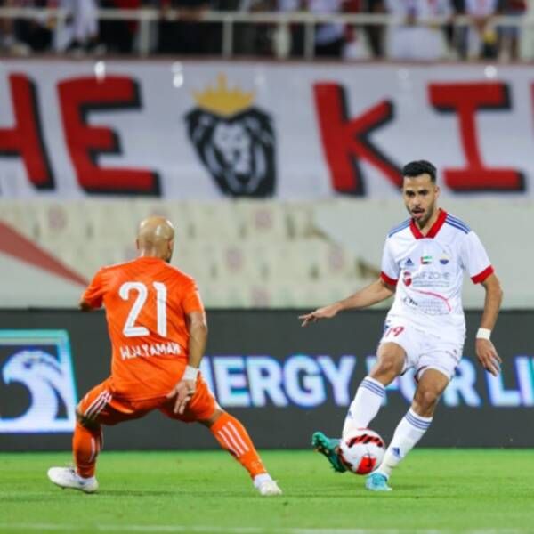 جانب من المباراة