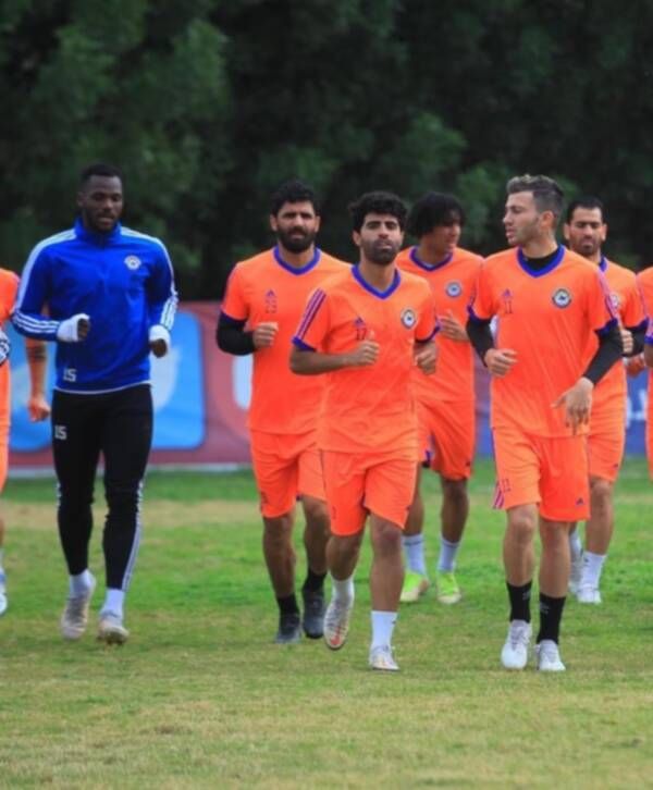 الزوراء
